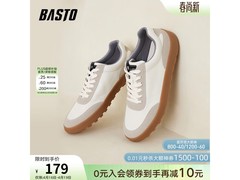 百思图拼色板鞋Y1101AM3低至121元