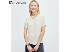帕罗2026夏季女款圆领T恤低至408元
