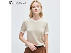 帕罗2026女桑蚕丝短袖T恤5折仅398元
