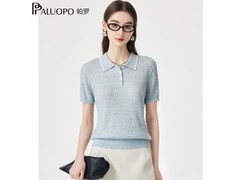 帕罗2026夏女款翻领T恤，5折仅320元