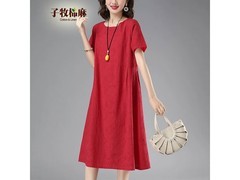 子牧棉麻女士连衣裙，69元包邮速抢！