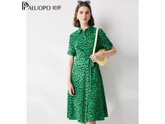 帕罗真丝圆点碎花连衣裙5折