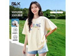 班尼路S&amp;K女士纯棉T恤低至23.9元