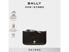 BALLY黑色牛皮女士卡包，到手低至2270元