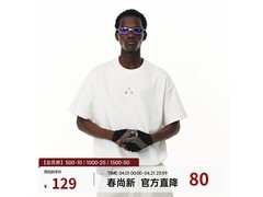 FPA男士速干抗菌凉感T恤低至83.1元