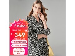 帕罗法式桑蚕丝碎花连衣裙低至244元