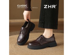 则则女士厚底乐福鞋，领券低至59.9元