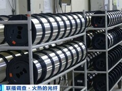 AI驱动数据中心建设热潮，光纤产销量与价格飙升进入新一轮增长周期