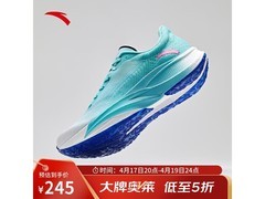 安踏C202 5代男款跑鞋京东5折245元