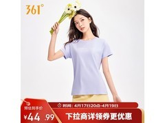 361°女款运动T恤京东5折低至38元