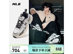 MLB纽约洋基队增高跑步鞋低至474元