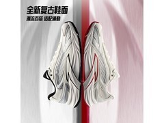 安踏柏油路霸女鞋直降50%