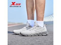 特步WG氢羽男鞋40码幻影灰5折62.1元