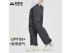 Pioneer Camp春季工装裤5折低至144元