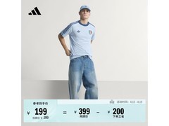 adidas复古足球T恤199元