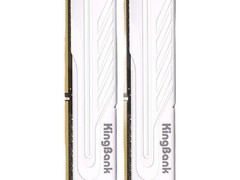 金百达银爵DDR4内存，到手价低至454元
