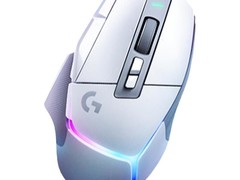 罗技G502 X Plus无线游戏鼠标直降563元