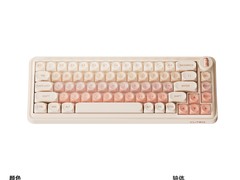 元气方糖Z82静音三模机械键盘
