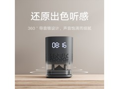 小米小爱音箱Play增强版热卖