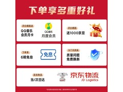 倍思皓月白降噪蓝牙耳机139元入手