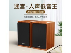 赛达V - 121电脑音响，京东124元带回家