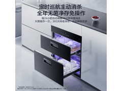 京东无臭氧消毒柜优惠购，低至1533元