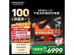 酷开100K3 Pro电视5692元