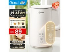 美的SH15X301智能电水壶71.1元