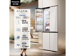 松下457L风冷无霜十字冰箱