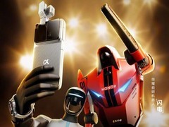 荣耀机器人“闪电”获2026人形机器人半马冠军 成绩超越人类男子记录