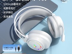 狼蛛S611电竞耳机57.65元