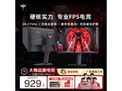 KTC大师27M1 Pro游戏显示器