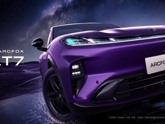 极狐阿尔法T7官图发布：星河灯语+华为智驾+增程/纯电双动力