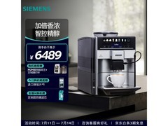 西门子EQ.6咖啡机京东立减，到手6289元