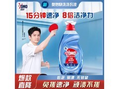 奥妙小苍兰香氛洗衣液4斤装，到手仅65元！