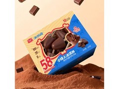 美登高小矮人冰淇淋，满减折扣享低价，49.9元到手