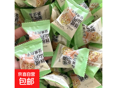 多款网红糕点促销！铁棍山药坚果丸拍 2 发 5 还满减