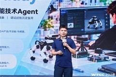 小型具身智能风口来了！安谋科技极术社区携开源AIOS联盟抢先布局