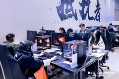 雷神赛事级电竞显示器亮相北京核聚变