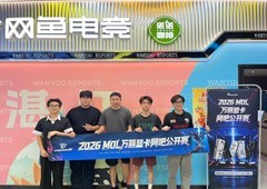 对决持续升温！MOL万丽显卡网吧公开赛2026新一周战报