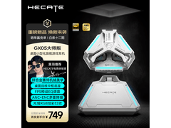 漫步者GX05大师版2.4G游戏耳机