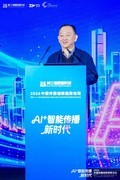 智汇传播新势能，共绘行业新图景 | 2026中国传播创新趋势论坛在京举行