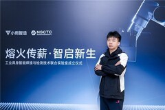 小雨智造与国家钢结构质检中心共建实验室