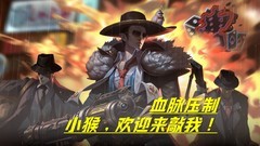 王者荣耀：这四位英雄让孙悟空不敢嚣张