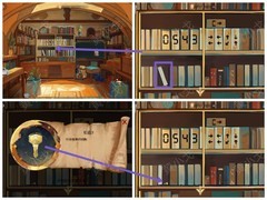 谜境：栖云异梦寻煌迹支线攻略