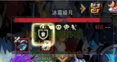 贪婪洞窟2低配精8攻略