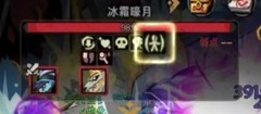 贪婪洞窟2低配精8攻略