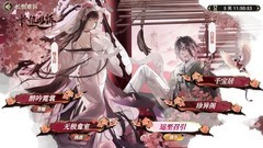 少年西游记26.9版本新内容抢先看