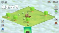 迷雾城堡新手攻略：炮塔与士兵流派全解析