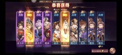 三国志幻想大陆曹仁开荒攻略